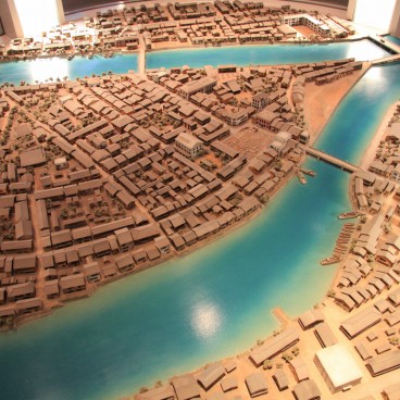 Hiroshima Peace Museum, Model scale of the city before the blast