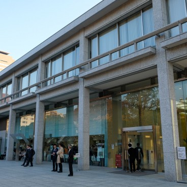 Hiroshima Peace Museum, Outdoor view of the museum's building