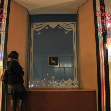 Sunshine 60 Observatory (Ikebukuro), Romantic nightly atmosphere