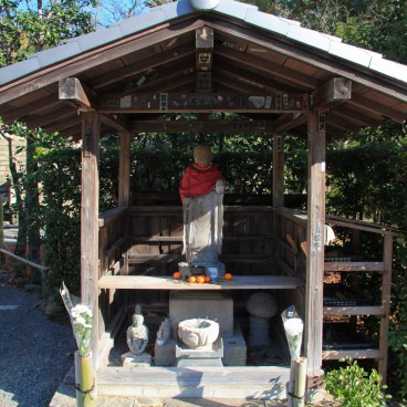 Adashino Nenbutsu-ji (Kyoto), Altar dedicated to Jizo