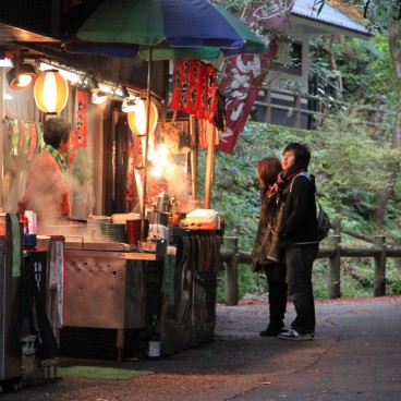 Minoh Park (Osaka), Traditional food stall
