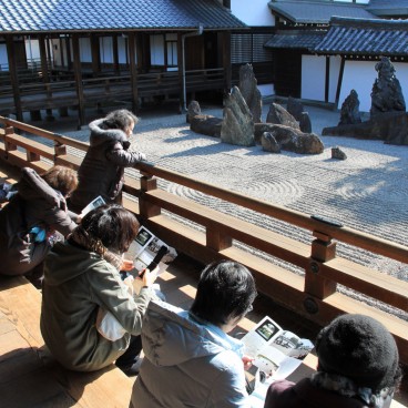 Tofuku-ji (Kyoto), South Garden at the Hojo 2