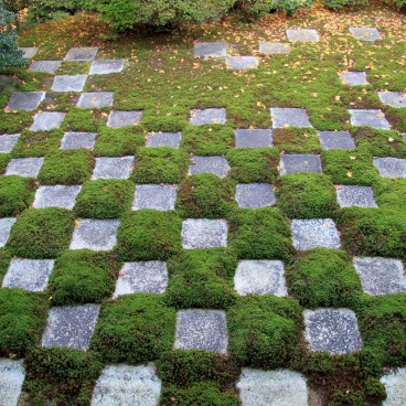 Tofuku-ji (Kyoto), North Garden at the Hojo