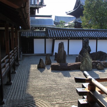 Tofuku-ji (Kyoto), South Garden at the Hojo 4