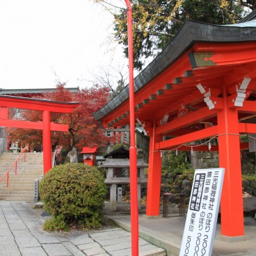 Inuyama Castle (Aichi Prefecture), Entrance to the Castle's park and to Sanko Inari-jinja and Saruta-hiko shrines