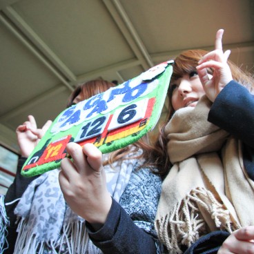 Sagano Scenic Railway (Kyoto), Souvenir picture shooting in the Torokko Romantic Train