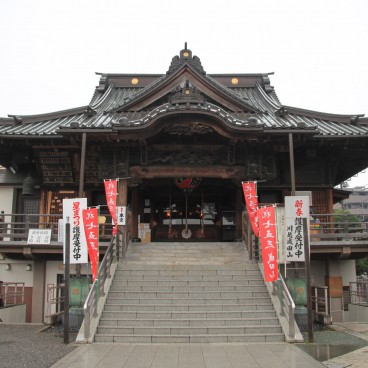 Kawagoe (Saitama), Naritasan Kawagoe Betsuin Hongyo-in Temple