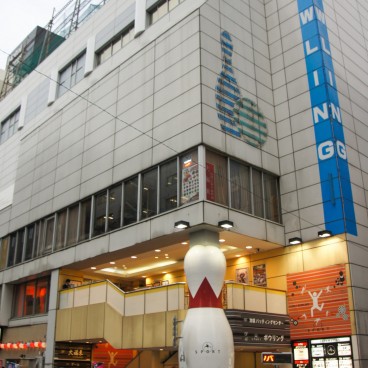 batting-center-tokyo-2