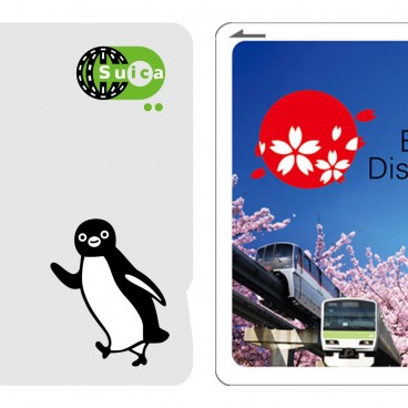 Suica Cards in Japan