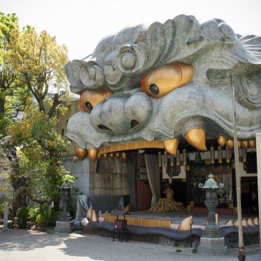 Namba Yasaka-jinja (Osaka), Ema-den lion head-shaped building 3