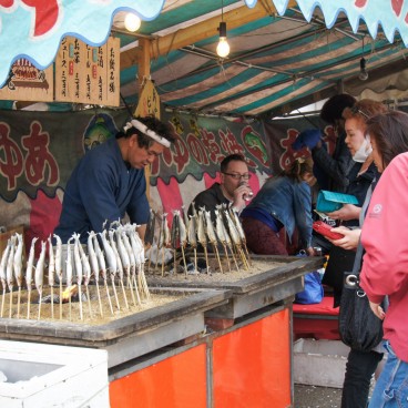 Maruyama Park (Kyoto), Grilled fish stall