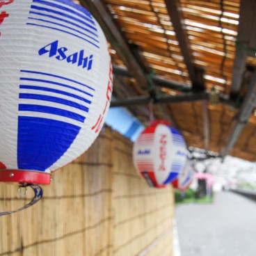 Sumida Park in Asakusa (Tokyo), Promotional paper lanterns