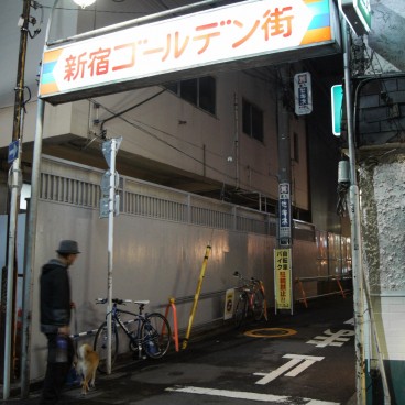 golden-gai-shinjuku-tokyo-2