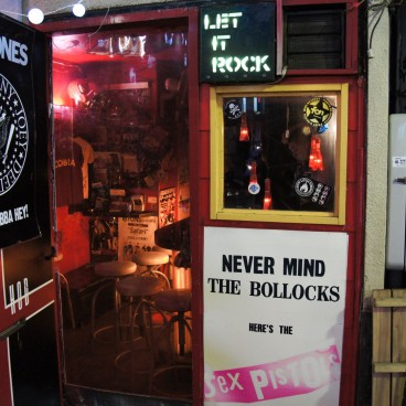 golden-gai-shinjuku-tokyo-7