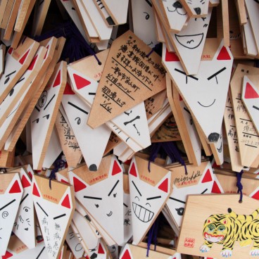 Fushimi Inari Taisha in Kyoto, Fox-head shaped ema plates