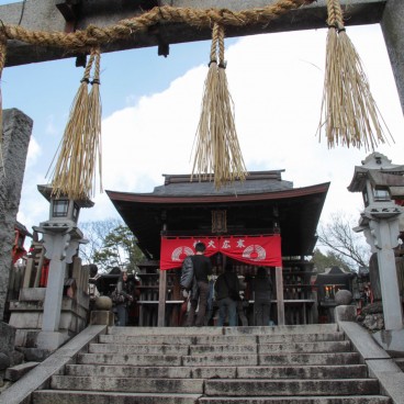 Fushimi Inari Taisha in Kyoto, Shrine at the top of the hill