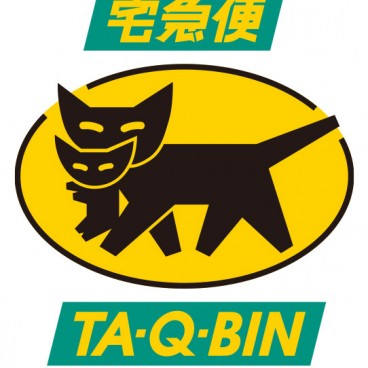 Black Cat Kuroneko Yamato