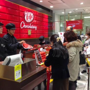 Kit Kat Chocolatory Tokyo