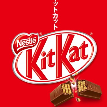 Kit Kat Japan