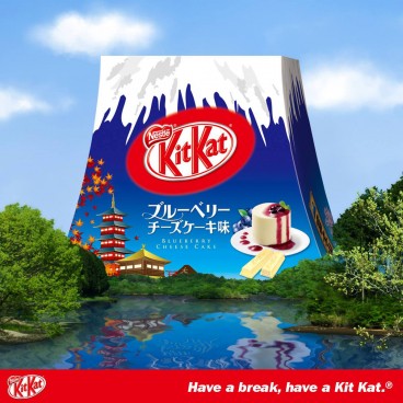 Kit Kat Mount Fuji