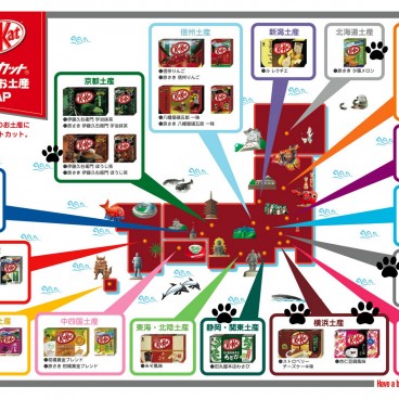 Kitkat Map Japan
