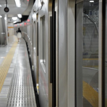 Tokyo Subway 5