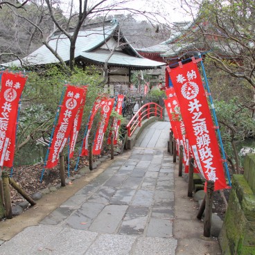Ghibli Museum (Mitaka), Inokashira Benzaiten shrine