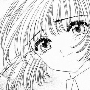 Card Captor Sakura Manga