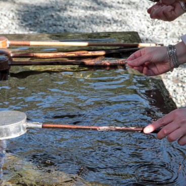 Kotoku-in (Kamakura), Purification basin