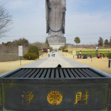 Ushiku Daibutsu Great Buddha in Ushiku (Ibaraki), Offering box