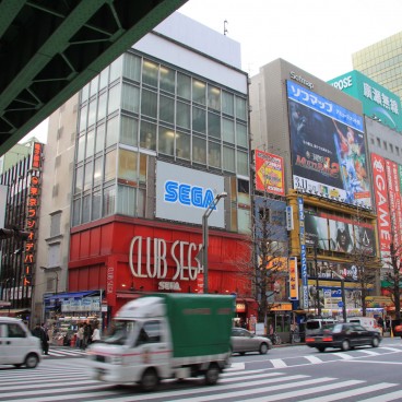 Akihabara (Tokyo)
