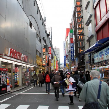 Akihabara 08