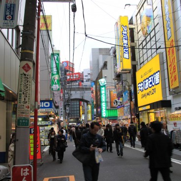 Akihabara 15