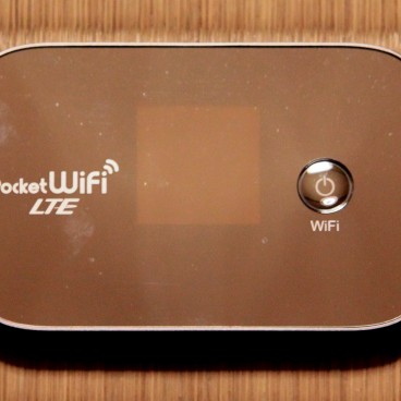 Pocket Wifi 2