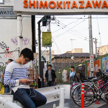 Shimokitazawa 14