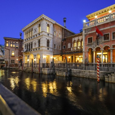 Tokyo Disneysea Disney Land 19
