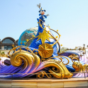 Tokyo Disneysea Disney Land 2