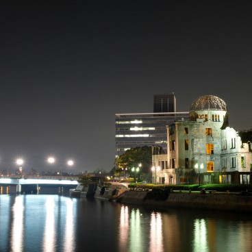 Genbaku Dome (Hiroshima), View from Hiroshima Peace Memorial Park at night