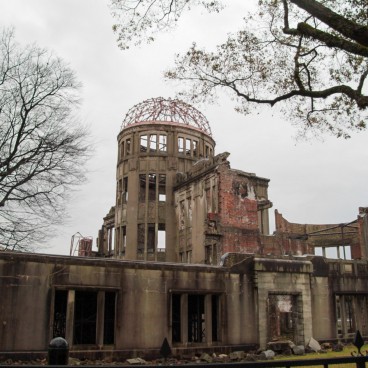 Genbaku Dome (Hiroshima), Close view of the building 2