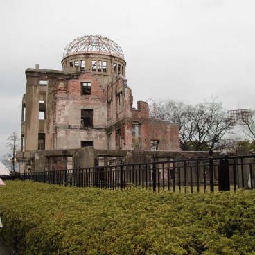 Genbaku Dome (Hiroshima), Close view of the building 5