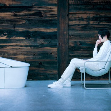 Japanese Toilets Toto