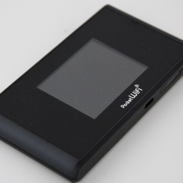 Pocket Wifi Japan 1