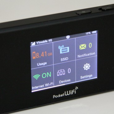 Pocket Wifi Japan 2