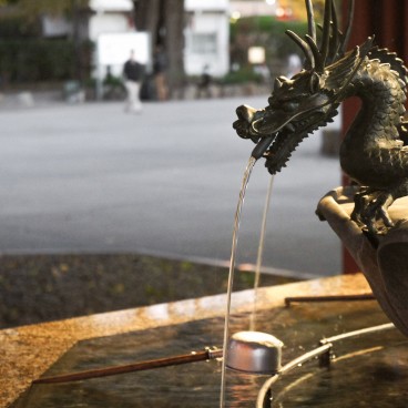Senso-ji, Purification Fountain
