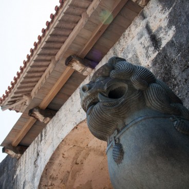 Shisa Lion Okinawa 1