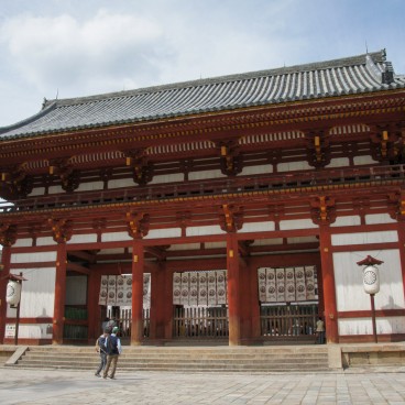 Todai-ji (Nara)
