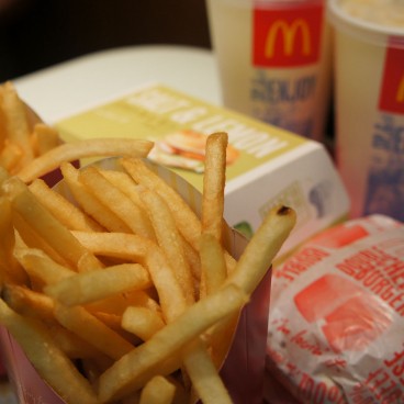 Mac Donalds Japan Gaijin Complex