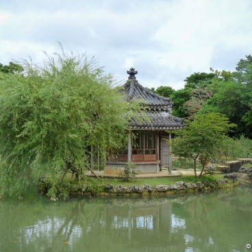 Shikina En Okinawa Japanese Gardens Shikina En Okinawa Japanese Gardens