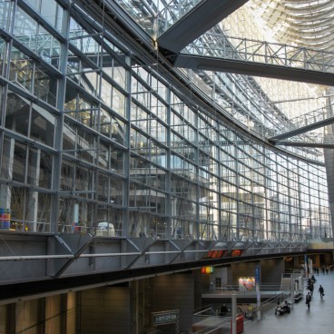 Tokyo International Forum 6