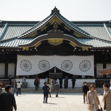 Yasukuni Shrine in Tokyo, Main hall
